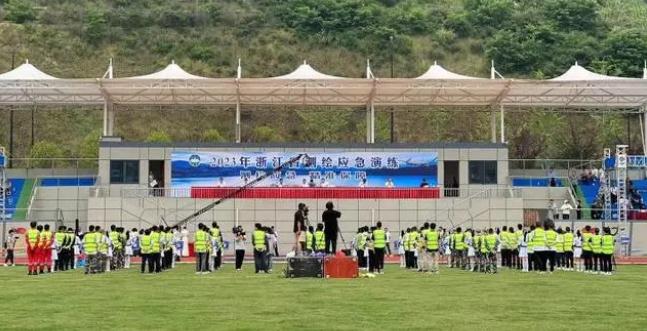 22支隊伍在衢州開化集結(jié)，參加2023年浙江省測繪應(yīng)急演練