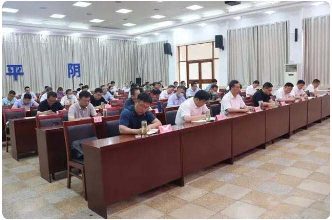 筑牢防汛安全防線！我縣召開防汛工作會議